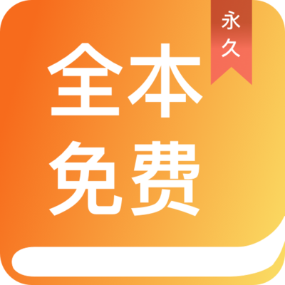 乐动手机app